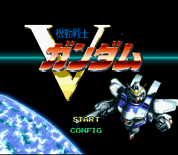 Kidou Senshi V Gundam — Title screen
